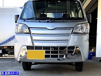 ハイゼットトラック用　アルミバンパー 楽天市場】【 BRIGHTZ ハイゼットトラックジャンボ S500P S510P